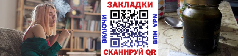 Купить закладку АМФЕТАМИН  A PVP  Меф  МАРИХУАНА  COCAIN  ГАШИШ  Избербаш