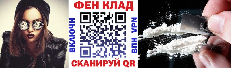 Купить  Избербаш  Амфетамин VHQ 