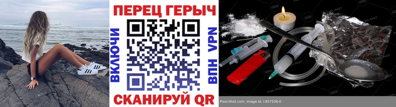 ГЕРОИН афганец  Купить  Избербаш 