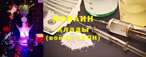 героин Верея