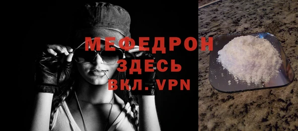 героин Верея