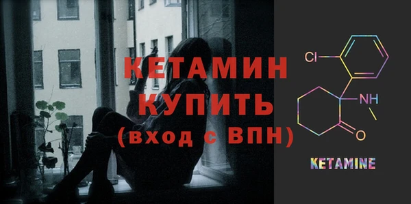 кокаин премиум Верхнеуральск