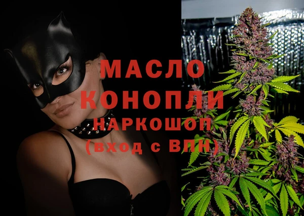 героин Верея