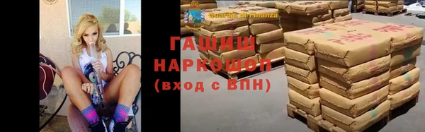 героин Верея