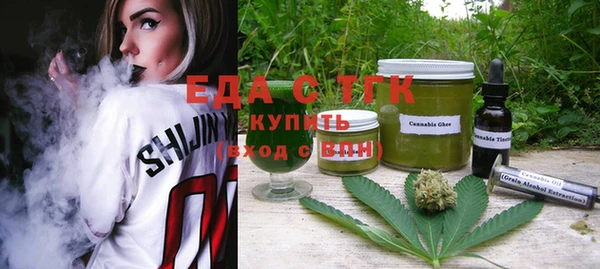 героин Верея