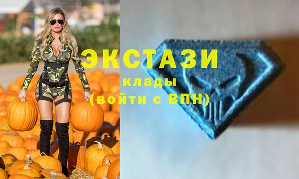 героин Верея
